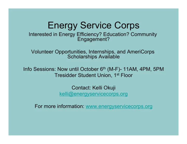 energy service corps