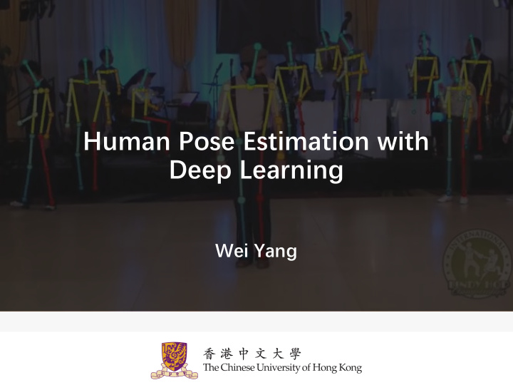 deep learning