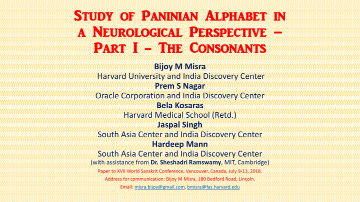 study of of pani paninian alp lphabe abet in a a