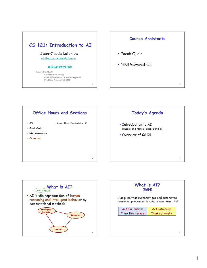 cs 121 introduction to ai