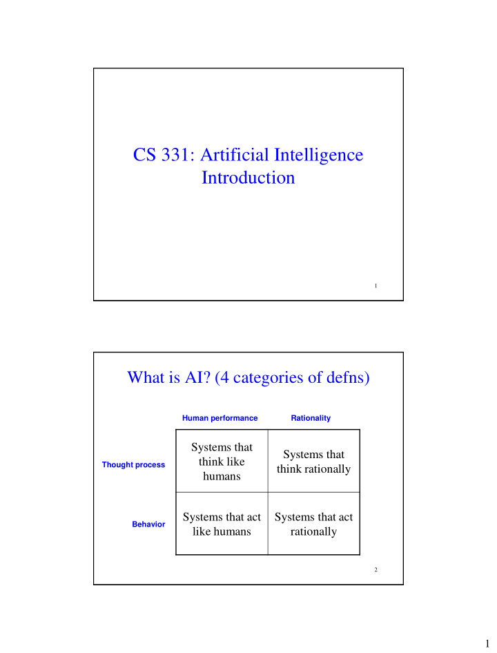 cs 331 artificial intelligence introduction