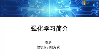 Outline  General introduction  Basic