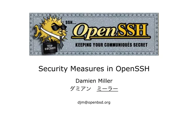 security measures in openssh