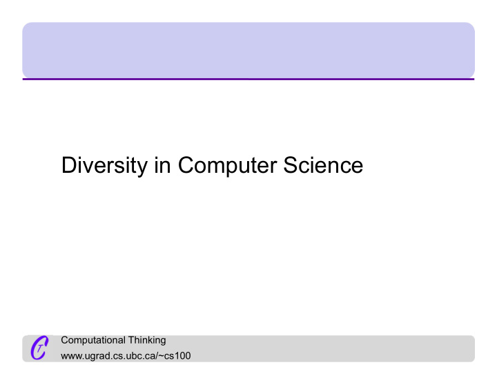 diversity in computer science