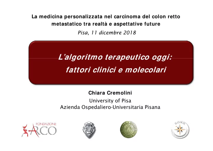 l algoritmo terapeutico oggi l algoritmo terapeutico oggi