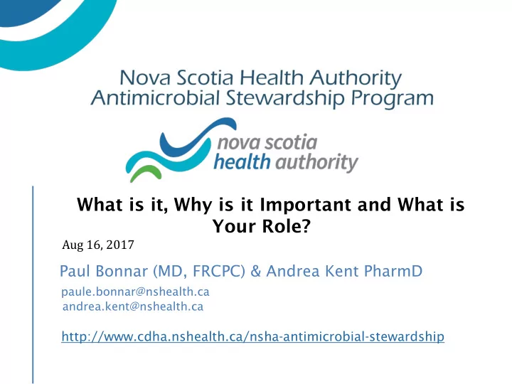 what is it why is it important and what is your role