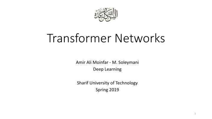 transformer networks