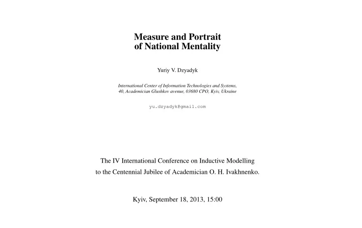 measure and portrait of national mentality
