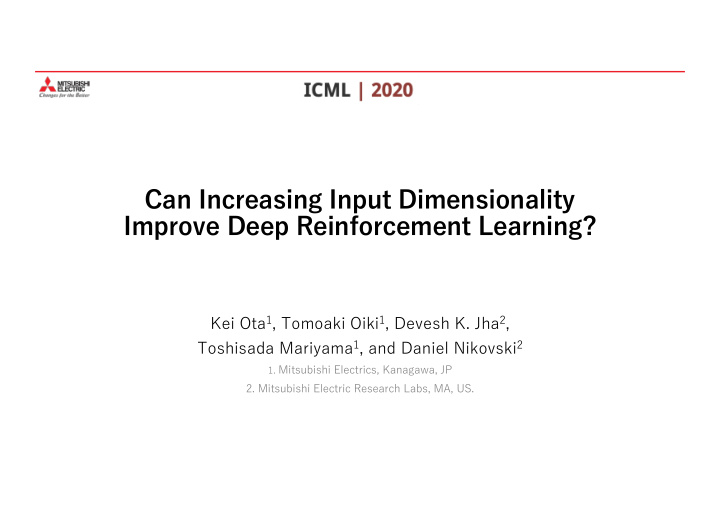 can increasing input dimensionality improve deep