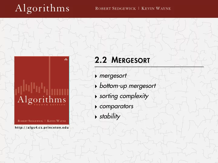 algorithms