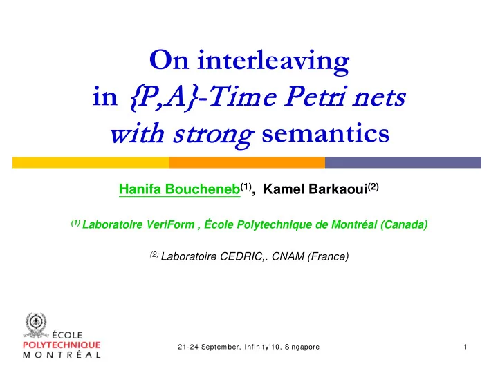 on interleaving