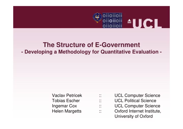 the structure of e government