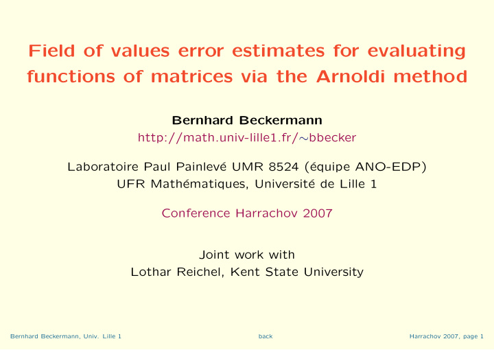 field of values error estimates for evaluating functions