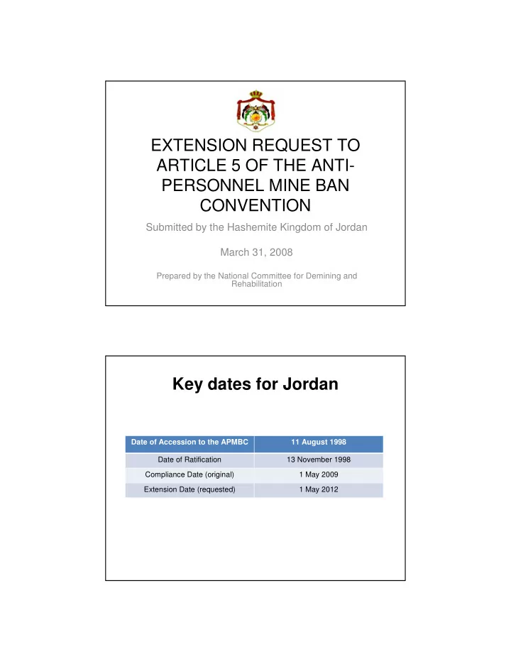 extension request to article 5 of the anti personnel mine