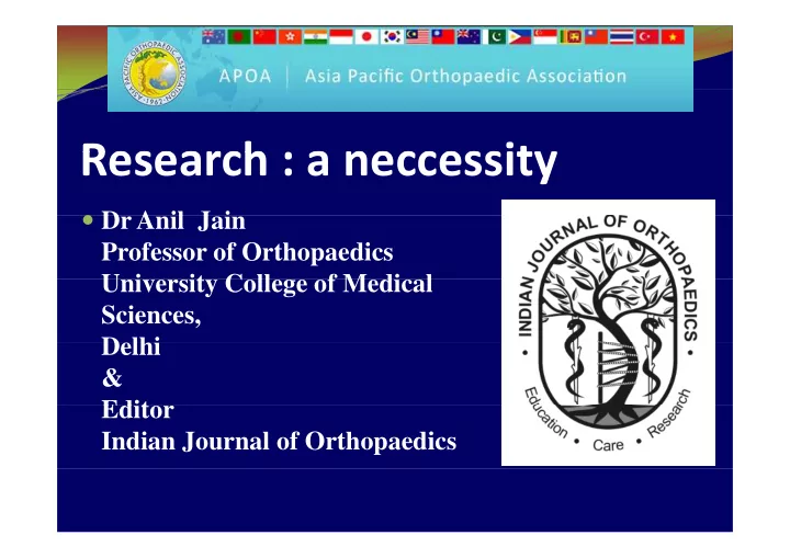 research a neccessity research a neccessity