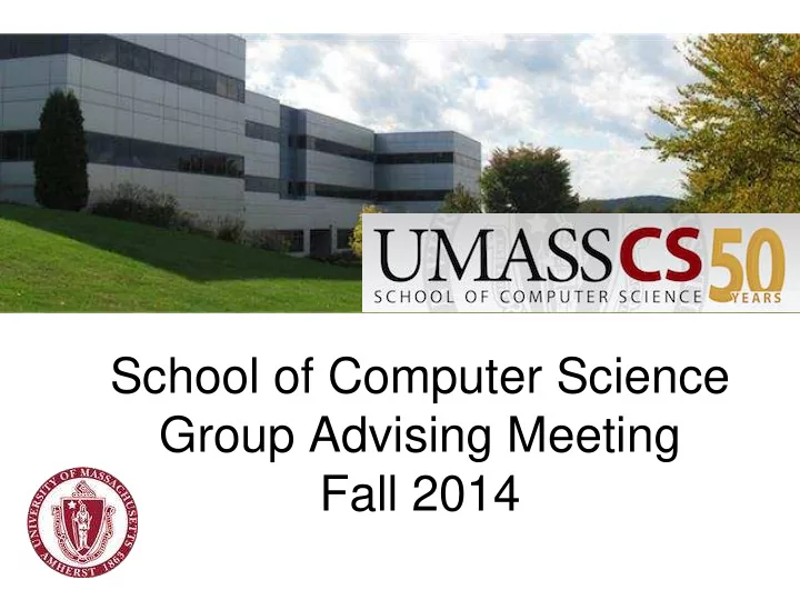 school of computer science
