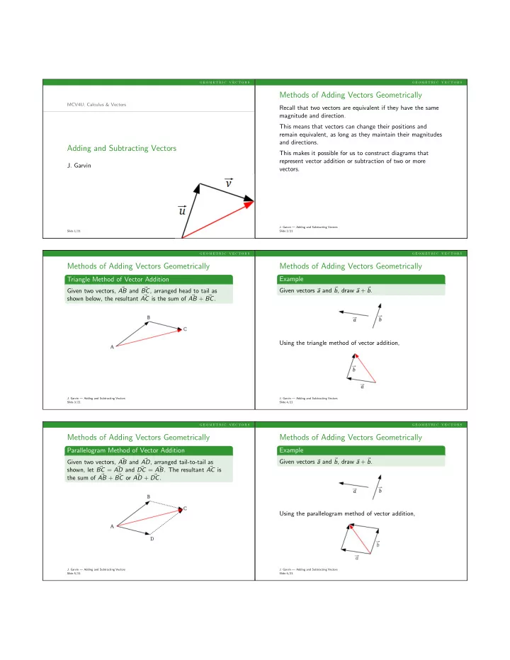 methods of adding vectors geometrically