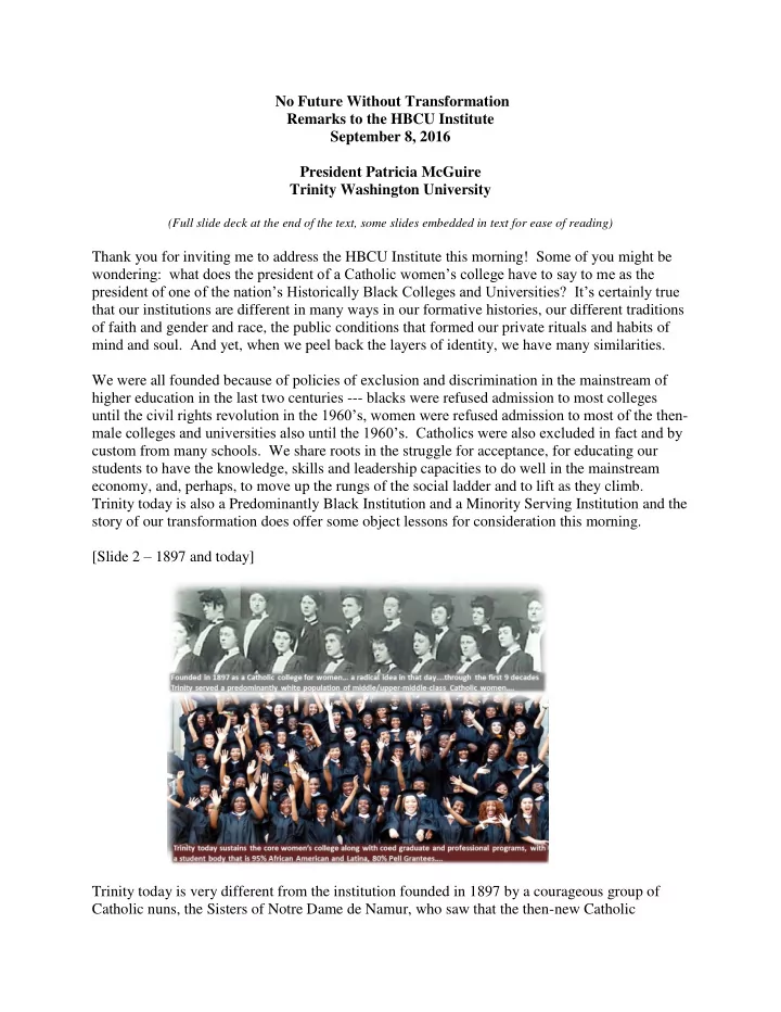no future without transformation remarks to the hbcu
