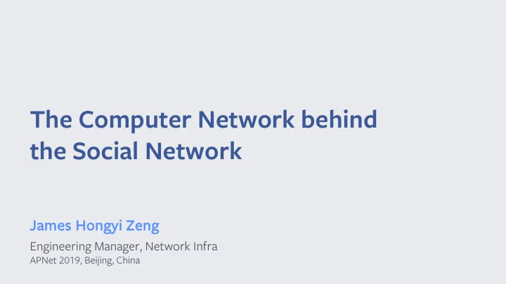 the computer network behind the social network