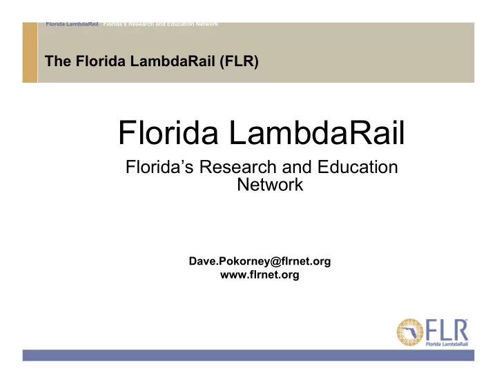 florida lambdarail