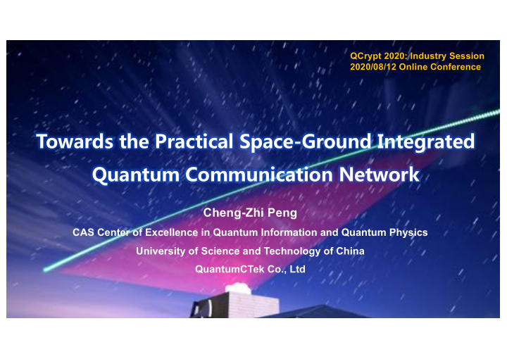 towards the practical space ground integrated quantum