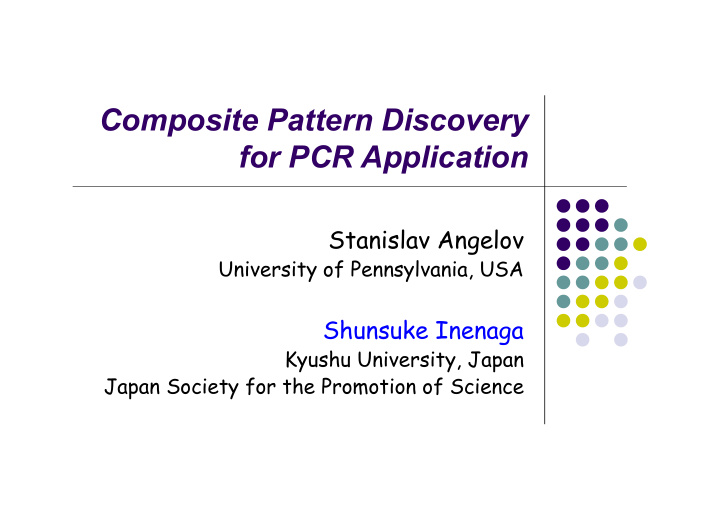 composite pattern discovery for pcr application