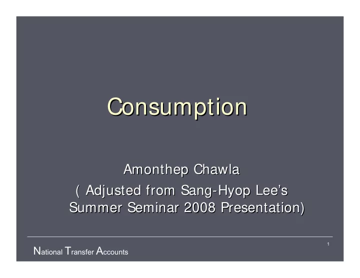 consumption consumption