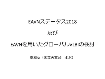 EAVN  2018   EAVN  VLBI