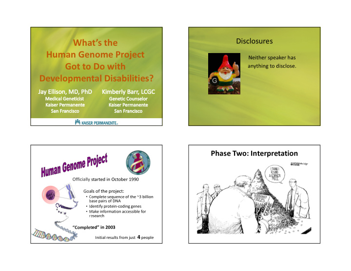 what s the human genome project