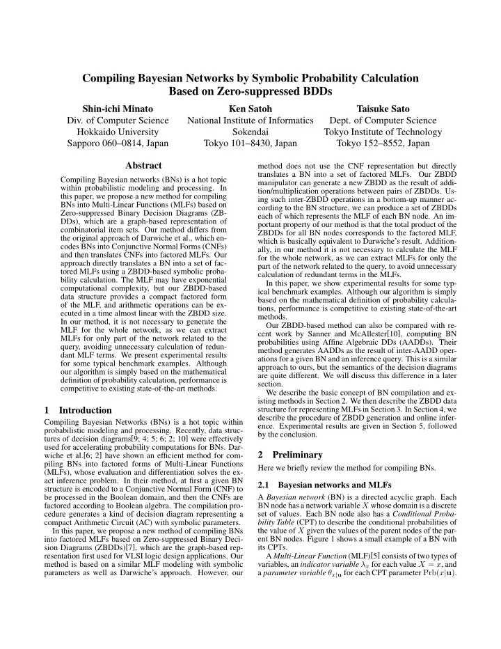 compiling bayesian networks by symbolic probability