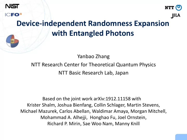 device independent randomness expansion with entangled