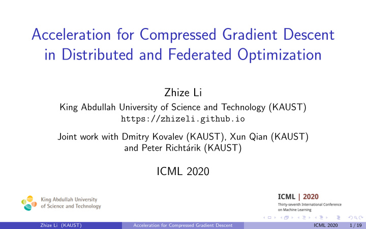 acceleration for compressed gradient descent in