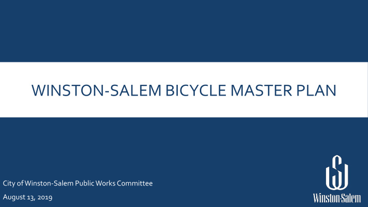 winston salem bicycle master plan