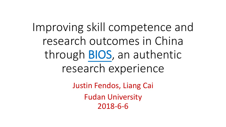 improving skill competence and