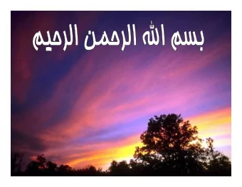 Dental caries  Gingival disease  Periodontal disease  Dental Plaque /Microbial Plaque