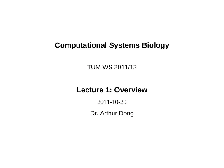 computational systems biology