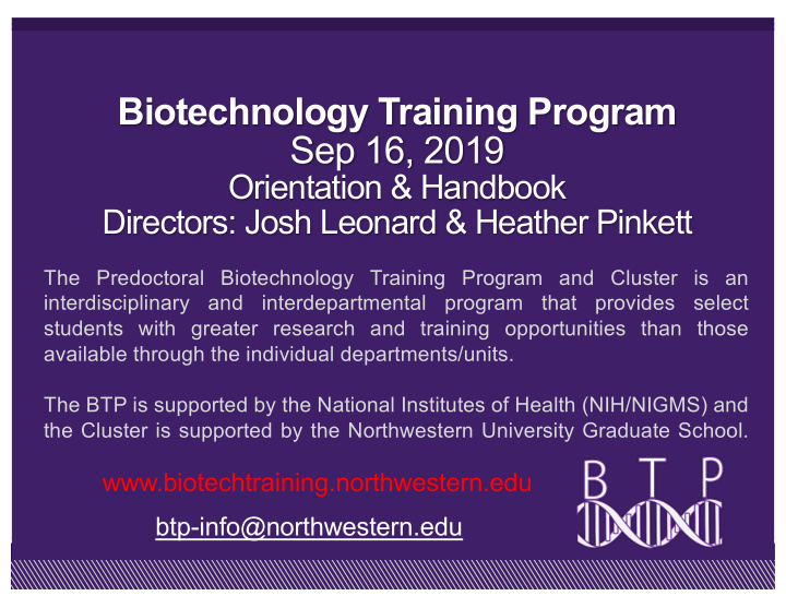 biotechnology training program sep 16 2019