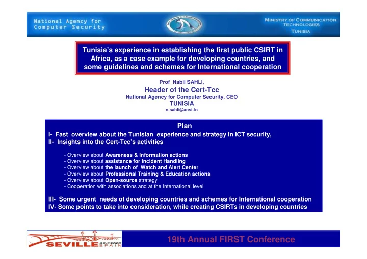 19th annual first conference