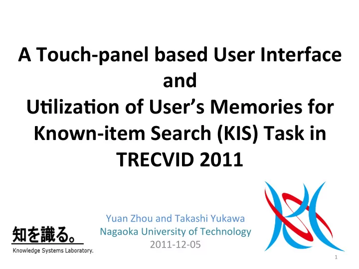 a touch panel based user interface and u6liza6on of user