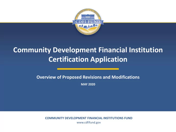community development financial institution certification