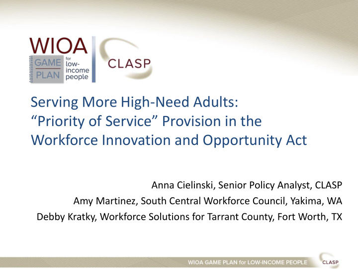 priority of service provision in the