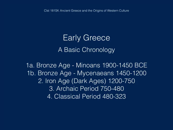 early greece