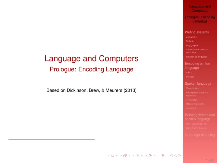 language and computers