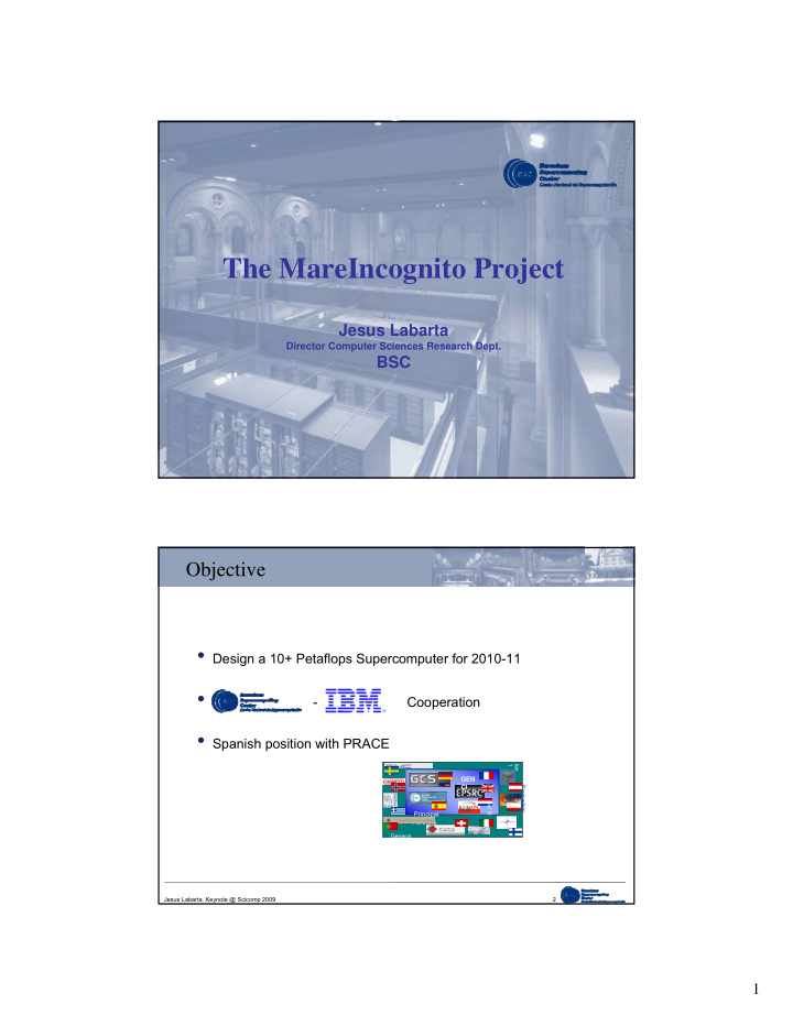 the mareincognito project