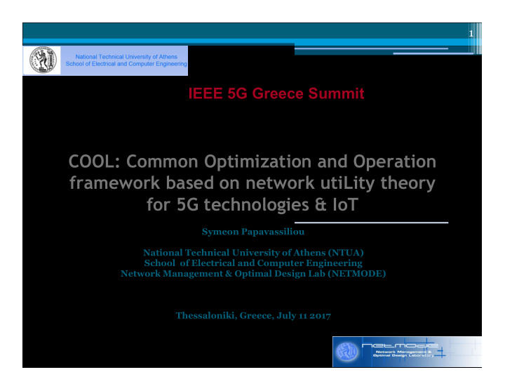 cool common optimization and operation framework based on