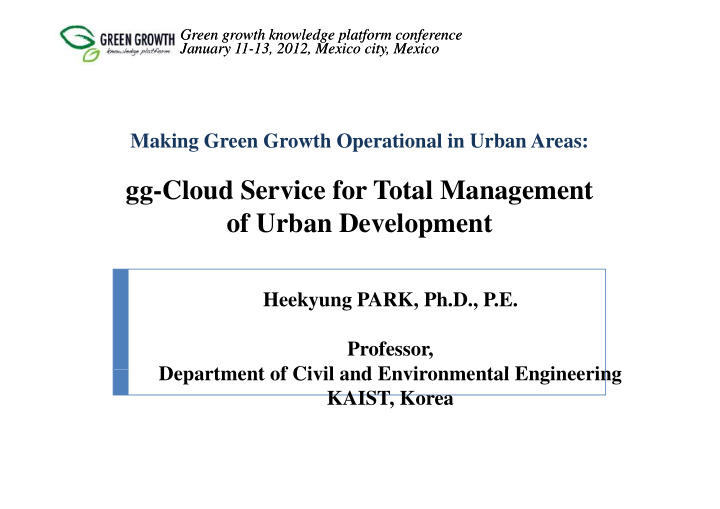 gg cloud service for total management gg cloud service