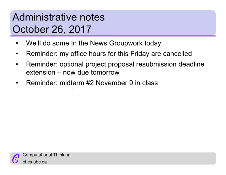 administrative notes october 26 2017