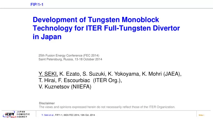 development of tungsten monoblock technology for iter