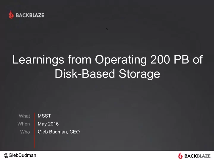 learnings from operating 200 pb of
