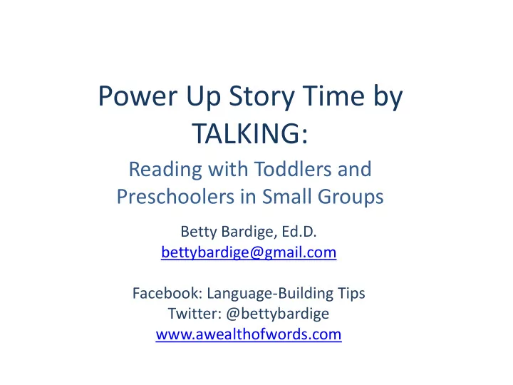 power up story time by